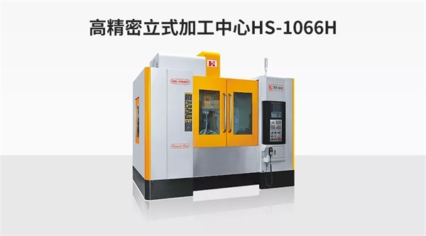 立嘉國際智能裝備展，潤星科技邀您相約山城重慶
