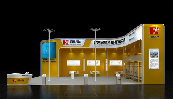 立嘉國際智能裝備展，潤星科技邀您相約山城重慶