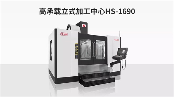 立嘉國際智能裝備展，潤星科技邀您相約山城重慶